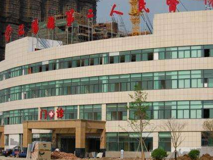 拜城縣人民醫(yī)院醫(yī)用防輻射鉛板工程